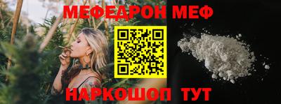 индика Моздок