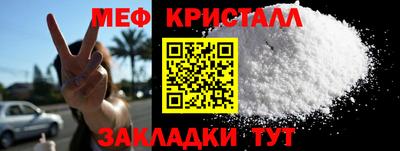 индика Моздок