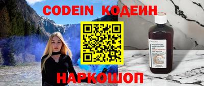 индика Моздок