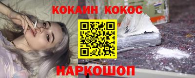 мдпв Можайск