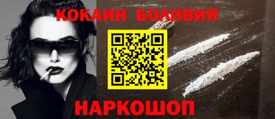 индика Моздок