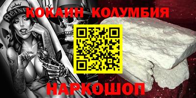 мдпв Можайск