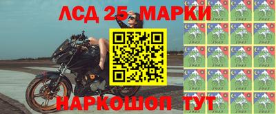 мдпв Можайск