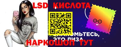 мдпв Можайск