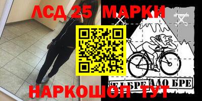 мдпв Можайск