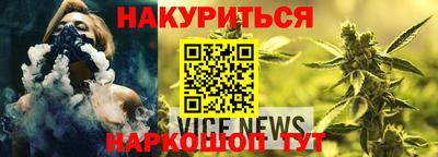 мдпв Можайск