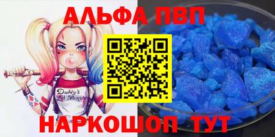 мдпв Можайск