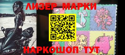 мдпв Можайск