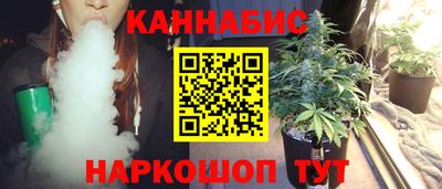 COCAINE Можга
