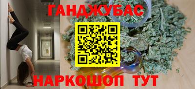 мдпв Можайск