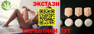 мдпв Можайск