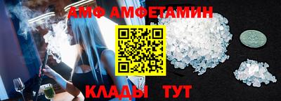 мдпв Можайск