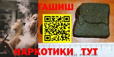 COCAINE Можга