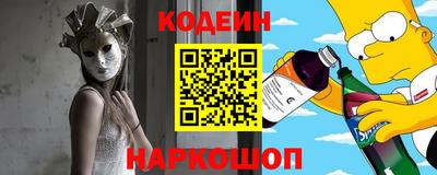 индика Моздок