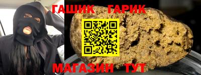 индика Моздок