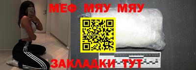 индика Моздок