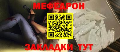 COCAINE Можга