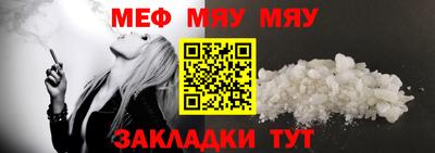 COCAINE Можга